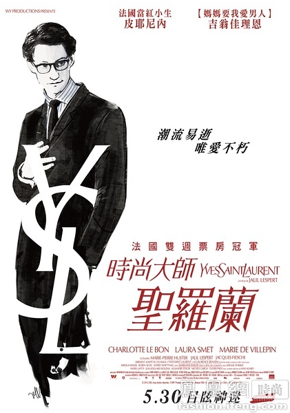 山东力明科技职业学院毕业证丢了怎么办