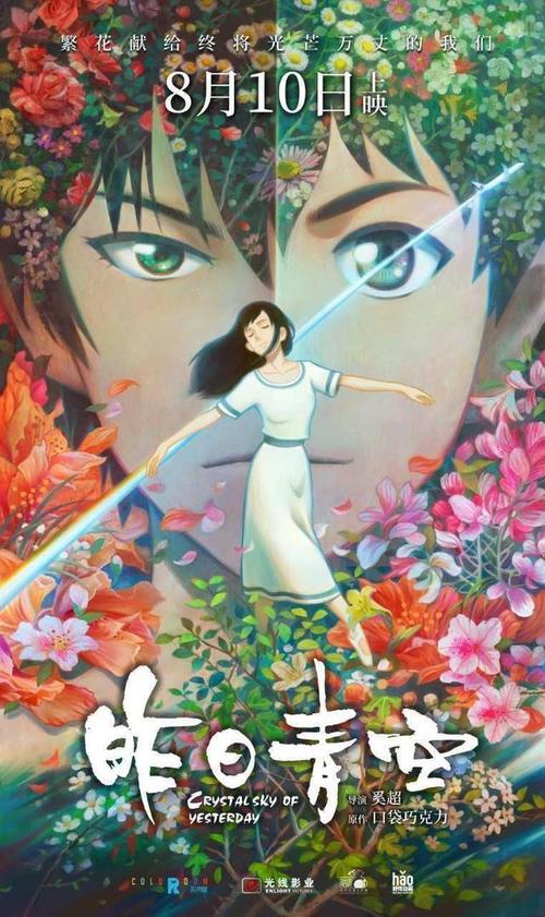 日本签证10万存款证明复印件还是原件