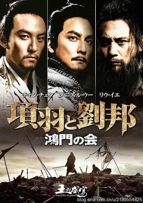 日本西武文理大学文凭毕业证怎么购买