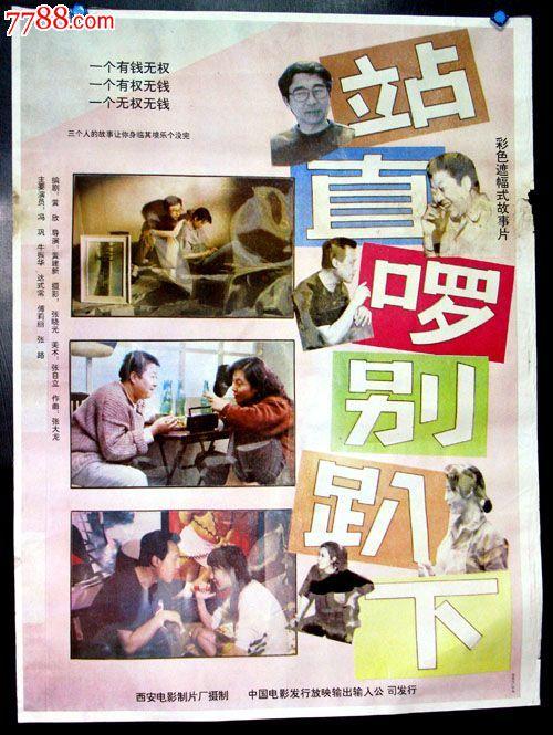 塞浦路斯身份证KYC认证资料